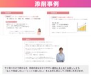 Instagram アカウント添削します 丁寧な添削/ 分かりやすい資料でご提案 イメージ5