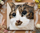 お写真からペットの似顔絵を描きます アクリル絵の具で大切な家族を温かく描きます。 イメージ1