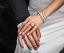 お姫さま婚活マインド整えます 宝物のように扱われる愛され体質へ♡自分らしい婚活で幸せに イメージ6