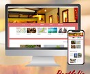安い＆SEO対策☆欲しい！が入ったサイトを作ります ～初めてHPを作る方向け☆手軽にしっかりサイトを作ろう♪～ イメージ7