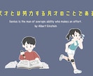 かわいいデジタルイラスト色々描きます 安価で要望も柔軟に対応可能！用途自由！ イメージ3