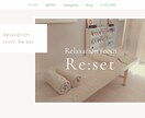 おしゃれでず〜っと月額無料のホームページ作ります 作成料のみ！月額無料で素敵なサイトを作りたい方！更新簡単！ イメージ4