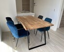 一人暮らしのインテリアコーディネート致します ご予算内で家具やカーテン、照明器具などのご提案を致します。 イメージ1