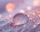 仕事に疲れたあなたの“心の声”を読み解く鑑定します HSP気質のあなたへ｜仕事の悩みに寄り添うタロット鑑定 イメージ2