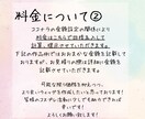 コスプレ用のウィッグを作成します コスプレが初心者の方やウィッグ作りが得意でない方向けです！ イメージ3