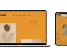 北欧デザインおまかせください！HP制作いたします 期間限定キャンペーン！お得なプライスにてご対応いたします！ イメージ2