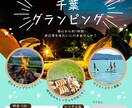 真心込めたチラシデザインをお手頃価格で提供します 【12月～新価格！】あなたの想いを丁寧にデザインします！ イメージ3