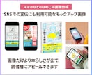Kindle電子書籍まとめてデザインします A＋コンテンツ、POD表紙、その他まとめてなんでもお任せ！ イメージ7