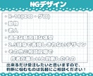 全身SD(ミニキャラ)イラスト描きます アイコン、配信、動画に使える2.5頭身SDイラストを描きます イメージ5