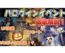 ゲーム実況者向け！YouTubeサムネ作ります つい動画が見たくなるサムネイル イメージ3