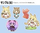ミニキャラ・SDキャライラストを作成いたします [商用可・二次使用可]アイコン・ヘッダーやグッズ等に！ イメージ6
