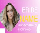 結婚式の門出を飾るオープニングムービー作成します 結婚式のスタートに相応しいオープニングムービー作成します♡ イメージ4