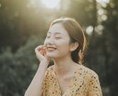 お悩み聴きます　まず一歩進むお手伝いします カウンセリングとコーチングで心のもやもやをはらしませんか イメージ1