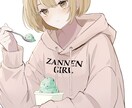 キャラクターイラスト、つくります 「推される一枚絵」を丁寧に仕上げます。 イメージ5