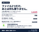 工事の工程表をその場で1枚に仕上げる道具を渡します 日付を入れるだけ。ガントの帯が自動で伸びます イメージ4