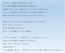 業務用高性能3Dプリンタで立体造形をお手伝いします 貴方のアイディアを形にしてみませんか　設計～立体をサポート！ イメージ10