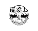 最安値！あなたの想いそのままロゴを作成します 伝えたい気持ちを、ていねいなデザインで。 イメージ7