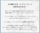 わがまま大歓迎！ご要望に合った間取りをご提案します 3Dイメージパース付き！期間中は何度でも間取りをつくります イメージ6
