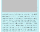 相手の気持ちを霊視×タロットx星で解明します 本音・未来・恋の行方を徹底リーディングいたします。 イメージ4