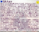 神ワンネスヒーリングであなたの潜在能力が覚醒します 実績6000件超/覚醒/高次元/アセンション/次元上昇/波動 イメージ10