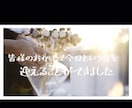 結婚式の動画作ります 結婚式経験者の動画作成！盛り上がる楽しい動画を！ イメージ6