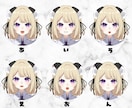 自然に動く高品質なLive2Dモデル制作します “可愛い・映える”Live2Dモデルを制作！初心者歓迎 イメージ5