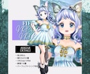 あなたの理想を叶える3Dアバター制作いたします VRChat・cluster・VTuber対応 イメージ2