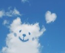 恋愛相談をお聞きしアドバイスします あなたの恋愛がうまくいくよう的確なアドバイスをさせて頂きます イメージ1