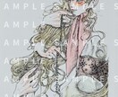 アナログの女の子のイラストを描きます 繊細な感情を、一枚の絵に。貴方の為のイラスト描きます イメージ4