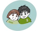 SNSやブログの目を引くアイコンにます POPで可愛いアイコンお描きします イメージ2