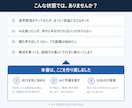 AI時代の「声」で稼ぐ方法を教えます 顔出し不要。AI×声の稼ぎ方6ルートを図解56ページで解説 イメージ3