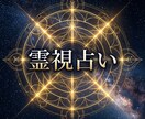 理想の未来を再設計します 苦しみを繰り返さない「確信」へ導きます イメージ1