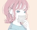 親からの虐待でお悩みの方、お話し聞きます 周りの人には言えないよね、とっても分かる。 イメージ1