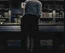 恋愛癖・パターンタイプを見抜きます 〇〇系～裏F～BALANCE～Answer～餌～嫉妬 イメージ1