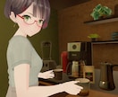 あなただけのPCオンラインレッスンをします 【初心者さん大歓迎】パソコン歴ん十年のバ美肉おじさんと学ぶ♪ イメージ1