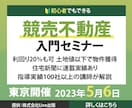 1,500円！Webヘッダーバナーを制作します 先着10名様！低価格&高品質！丁寧に対応させて頂きます。 イメージ7