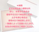 元SNS担当が動画編集を代行します Instagram・TikTok用のショート動画作ります！ イメージ3
