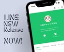 自分で更新できる！ホームページ制作します プロの業務経験の視点でやりたいことに適した技術選定を！ イメージ6