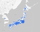 1年間 WEBサイトの分析レポートを自動送信します 毎日、毎月など、お好みのタイミングで分析レポートを送信 イメージ7