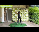1ランク上の回転系のゴルフスイング教えます 球質が変わり飛距離UP！自分史上最高のスイングを手に入れる！ イメージ9