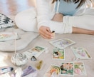 30分チャット⭐️恋愛を霊視タロットで占います あなたの恋愛について30分占いし放題 イメージ9