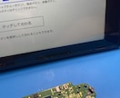 Switch基盤修理/カスタム致します 修理だけでは無くSwitchのカスタムも承っております イメージ4