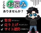 被リンク200本「教育＆政府機関」SEO対策します トップページにオススメ！高権限サイトで上位表示を狙う戦略！ イメージ2