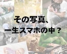 50mmスクエアマグネット・缶バッジ制作します お部屋を家族のギャラリーに。大切な一瞬を高品質なカタチに。 イメージ7