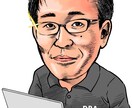 キャリコン、技能検定２級のCL役やります 40代以上の男性役、フィードバック　お任せください イメージ1