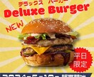 バナー・ヘッダー・Web画像作成いたします ２０件までモニター価格でご提供いたします！この機会に是非！！ イメージ4