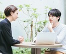 英会話は誰でもできる！超簡単な上達方法を教えます 渡米1年半でペラペラに話せるようになった方法で教えます イメージ2