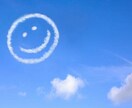どんなジャンルでも、なんでもひたすら聞きます ふらっと立ち寄って下さい(^^)✩ イメージ2