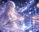 ChatGPTの人格・キャラ設定プロンプト作ります AIにお好きな性格・口調・役割を設定するプロンプトをお渡し！ イメージ6