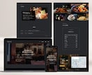 お手頃価格でWordPressのサイトを制作します シンプル・おしゃれ・更新簡単なホームページ制作 イメージ10